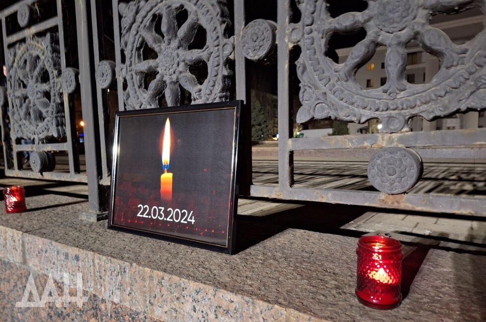 Фото: Донецкое агентство новостей