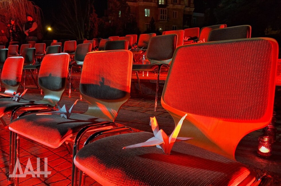 Фото: Донецкое агентство новостей