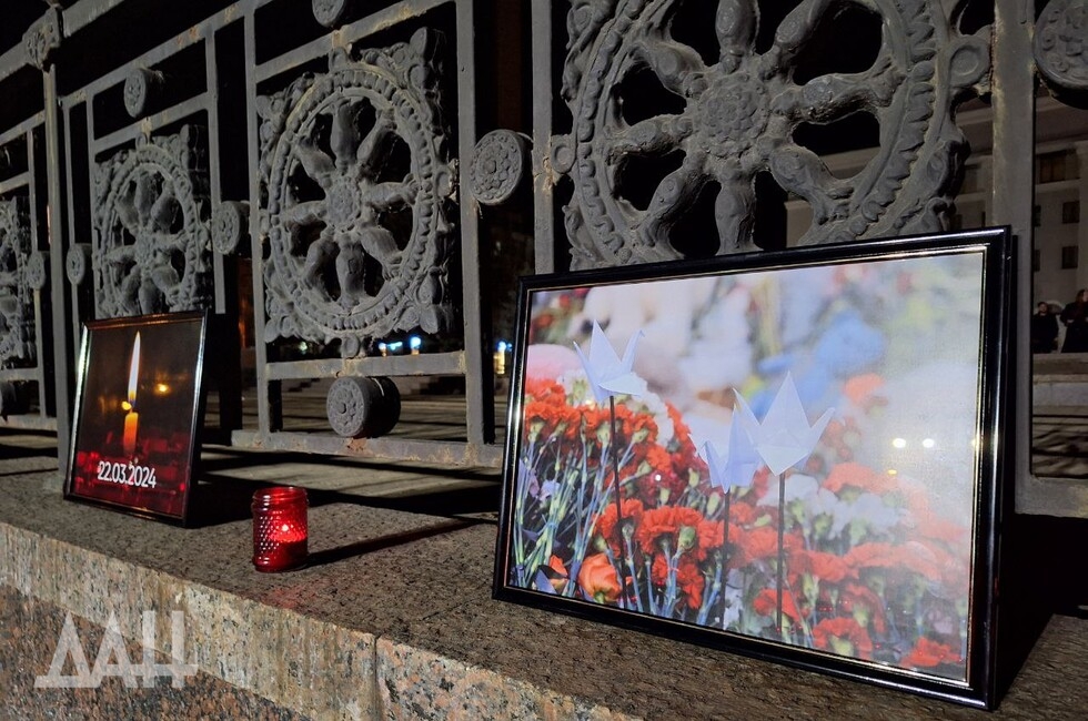 Фото: Донецкое агентство новостей