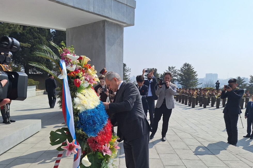 Фото: пресс-служба СБ РФ