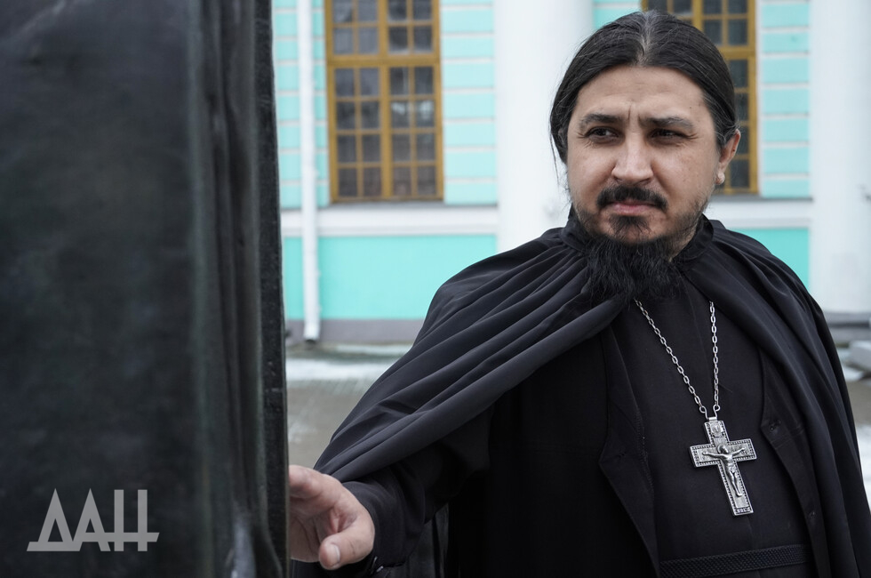 Фото: Донецкое агентство новостей