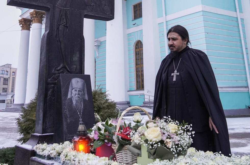 Фото: Донецкое агентство новостей