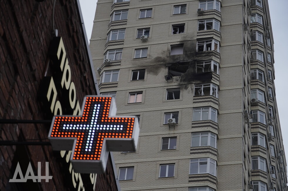 Фото: Донецкое агентство новостей