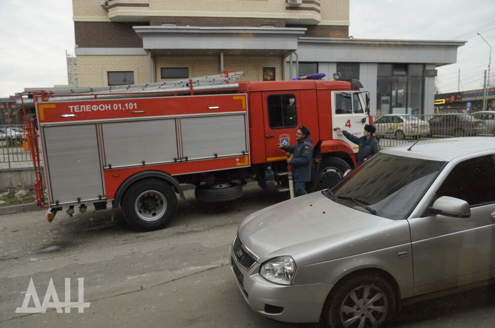 Фото: Донецкое агентство новостей