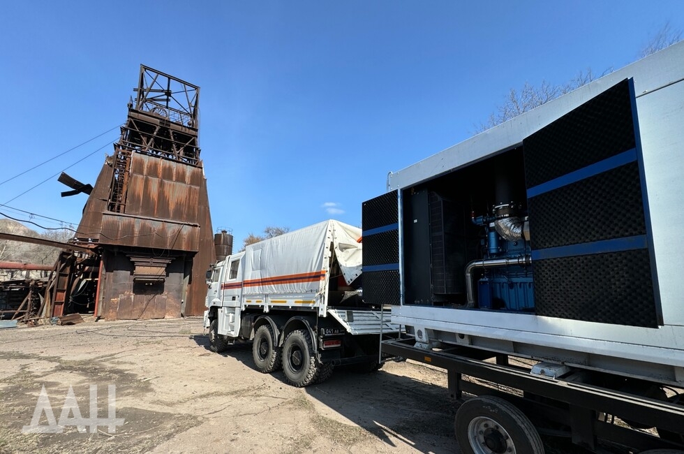 Фото: Донецкое агентство новостей