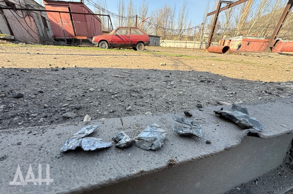 Фото: Донецкое агентство новостей