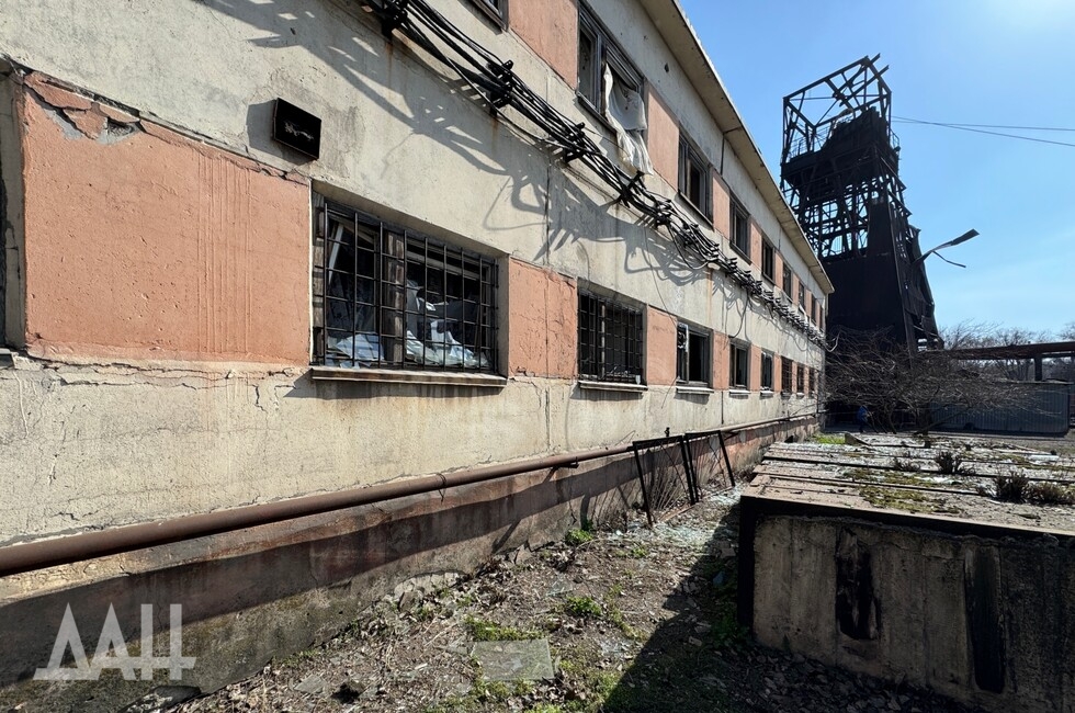 Фото: Донецкое агентство новостей