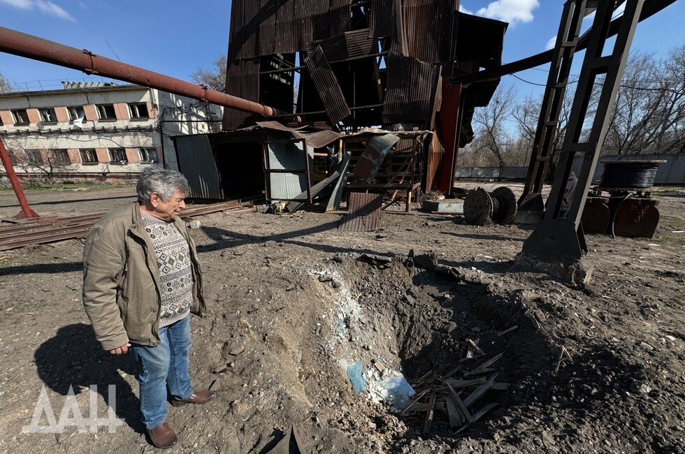 Фото: Донецкое агентство новостей