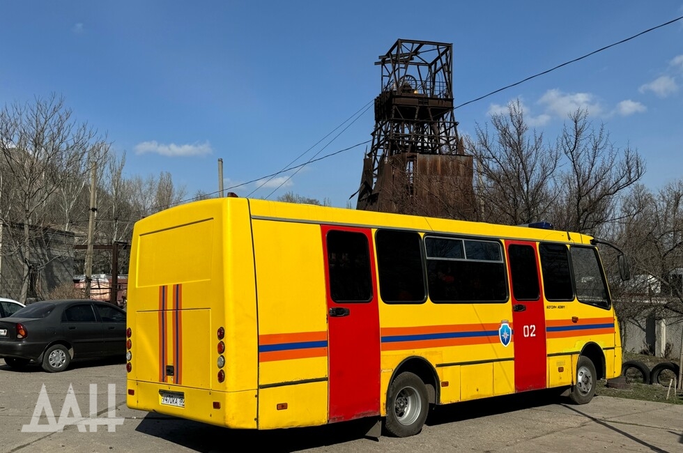 Фото: Донецкое агентство новостей