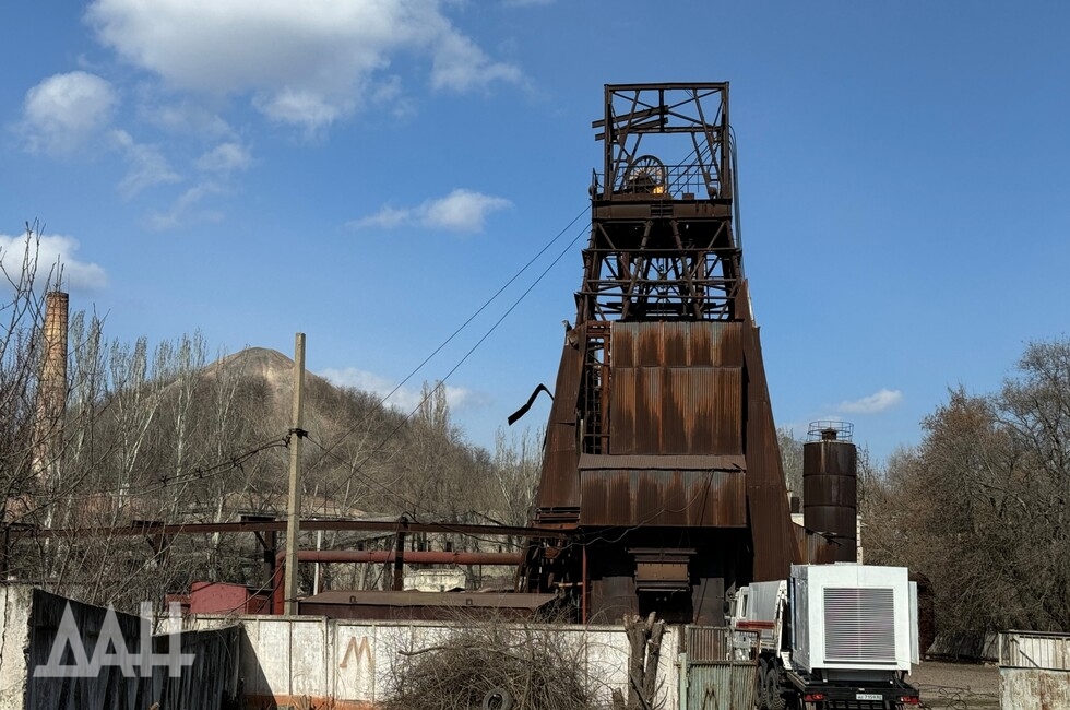 Фото: Донецкое агентство новостей