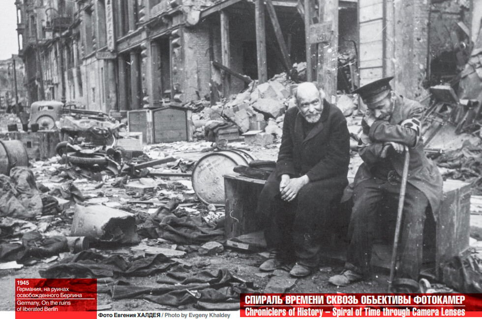 Фотографии предоставлены Сергеем Венявским