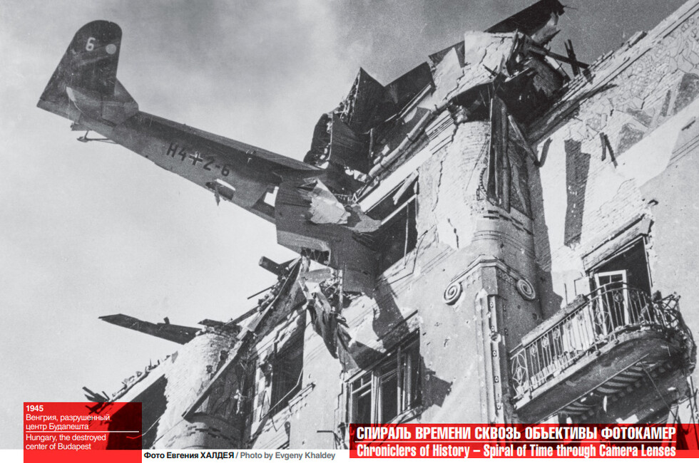 Фотографии предоставлены Сергеем Венявским