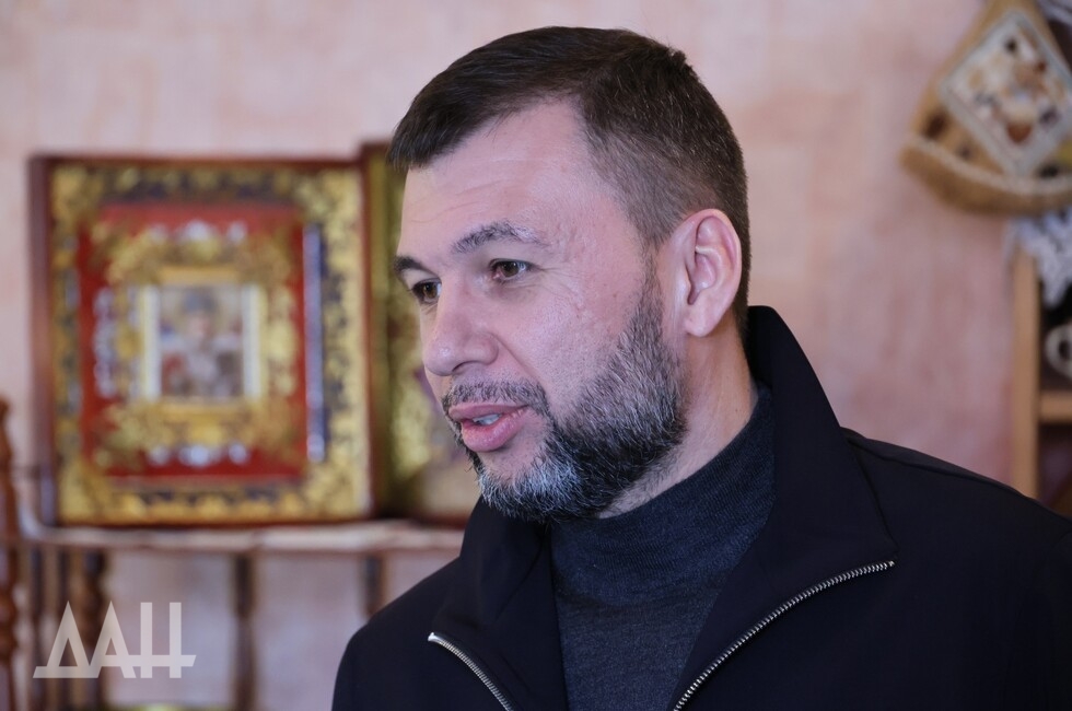 Фото: Донецкое агентство новостей