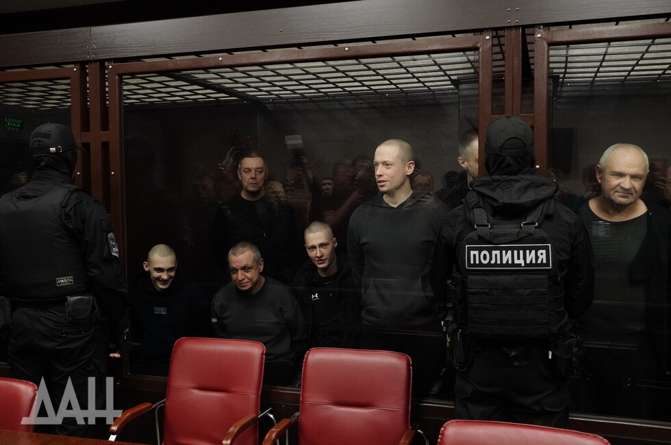 Фото: Донецкое агентство новостей