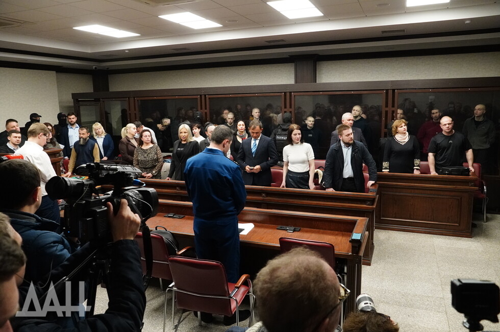 Фото: Донецкое агентство новостей