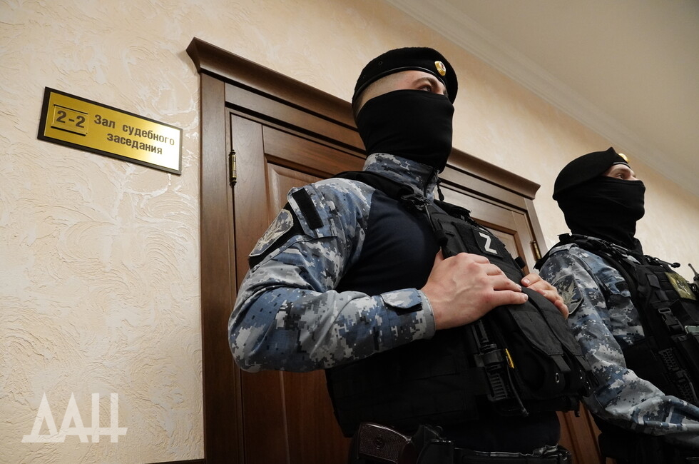 Фото: Донецкое агентство новостей