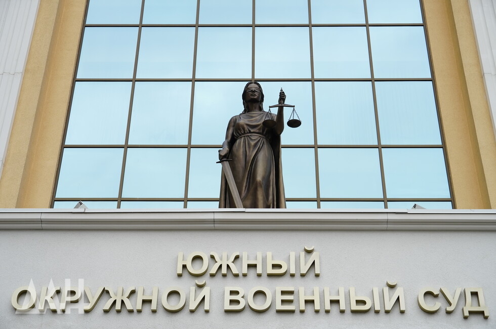 Фото: Донецкое агентство новостей