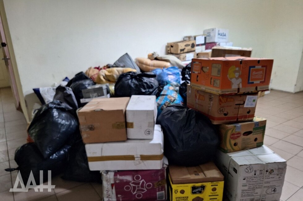 Фото: Донецкое агентство новостей