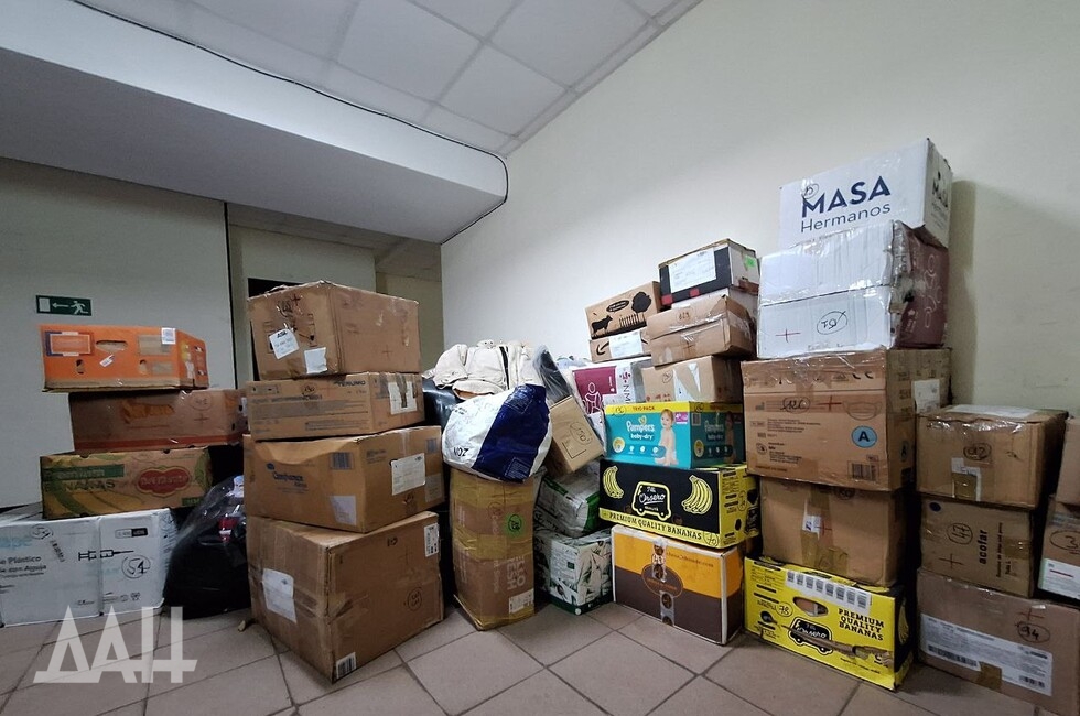 Фото: Донецкое агентство новостей