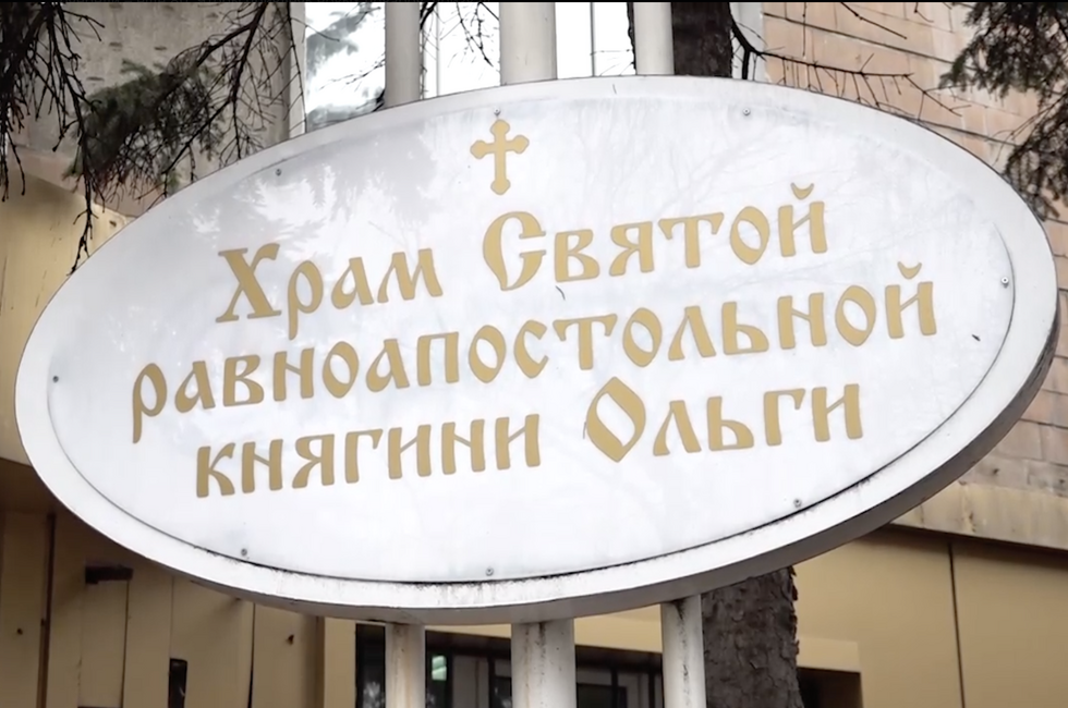 Скриншот: Официальный ТГ-канал главы ДНР Дениса Пушилина