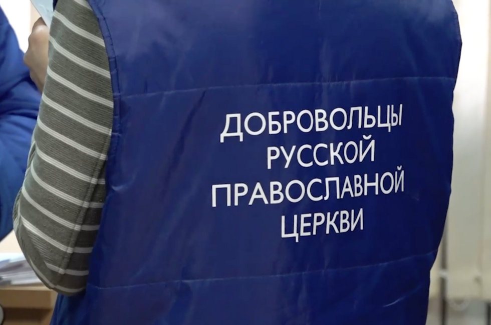 Скриншот: Официальный ТГ-канал главы ДНР Дениса Пушилина