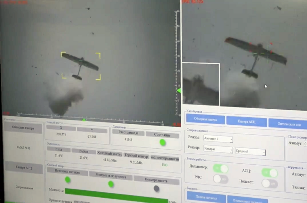 Скриншот видео страницы Дмитрия Медведева в ВКонтакте