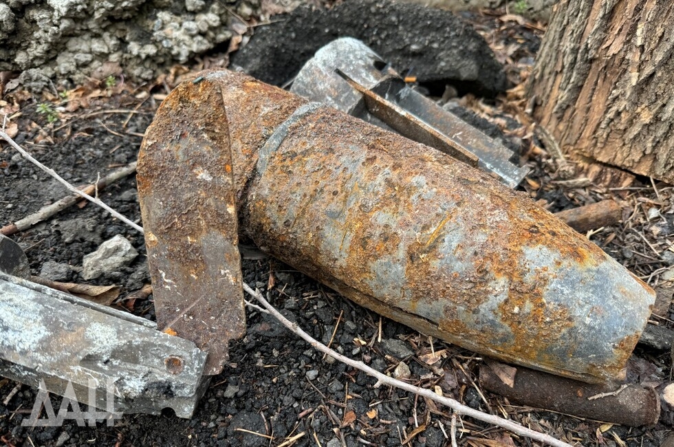 Фото: Донецкое агентство новостей