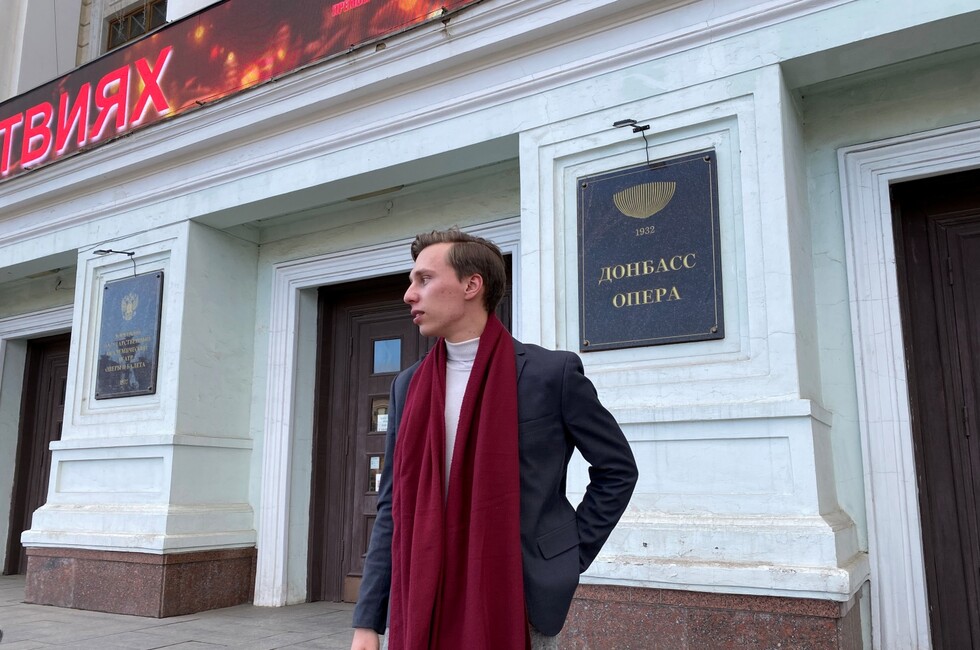 Фото: личный архив Марии Андреевой