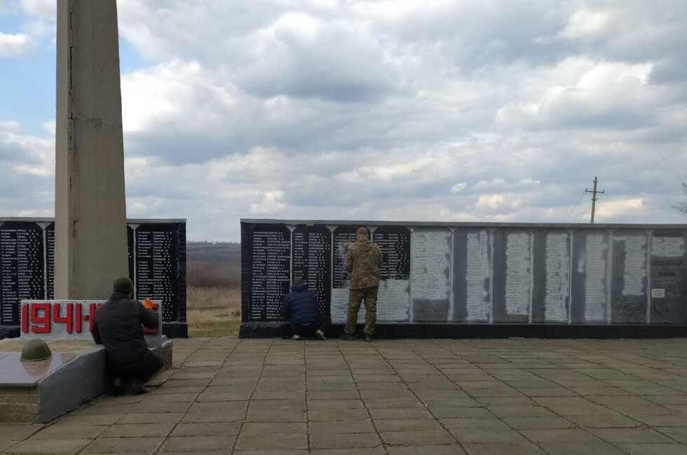 Фото: Официальный тг-канал администрации Шахтерска