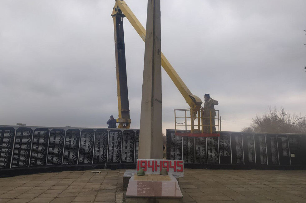 Фото: Официальный тг-канал администрации Шахтерска