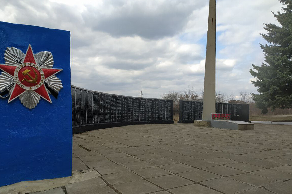 Фото: Официальный тг-канал администрации Шахтерска