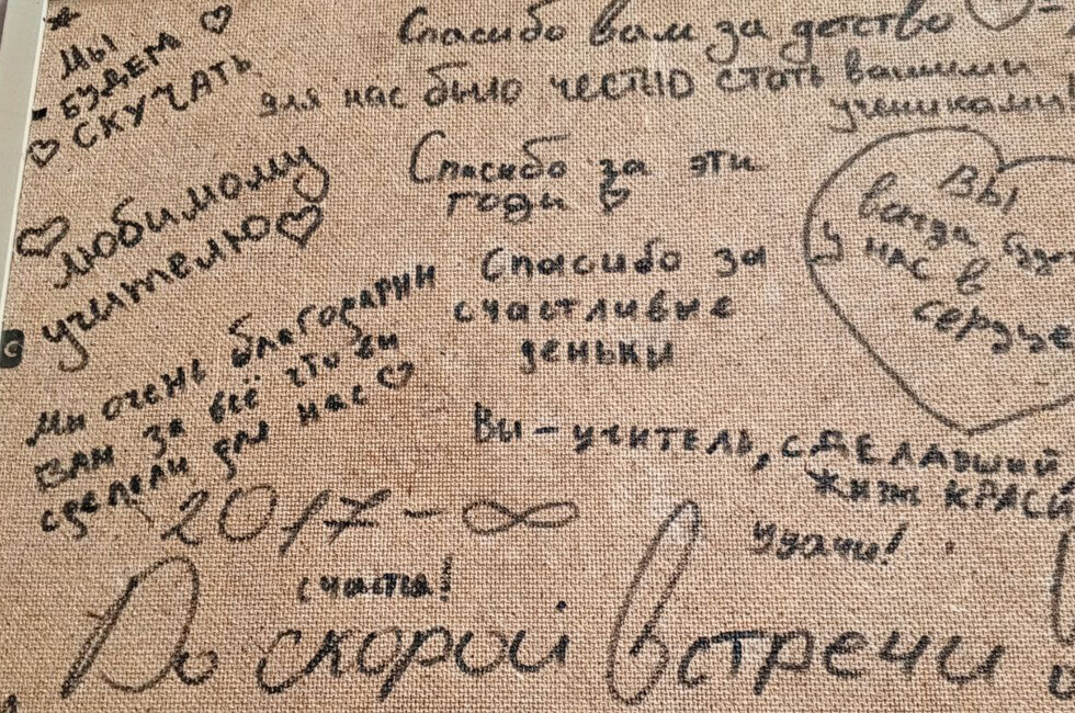 Фото: личный архив Оксаны Булатовой