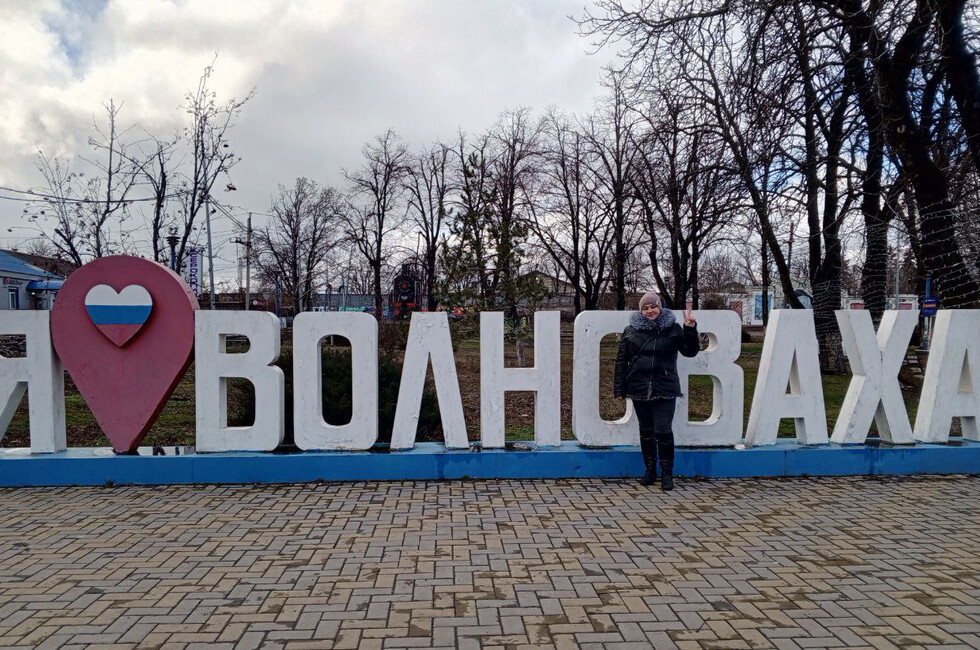 Фото: личный архив Оксаны Булатовой