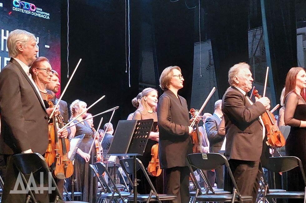 Фото: Донецкое агентство новостей