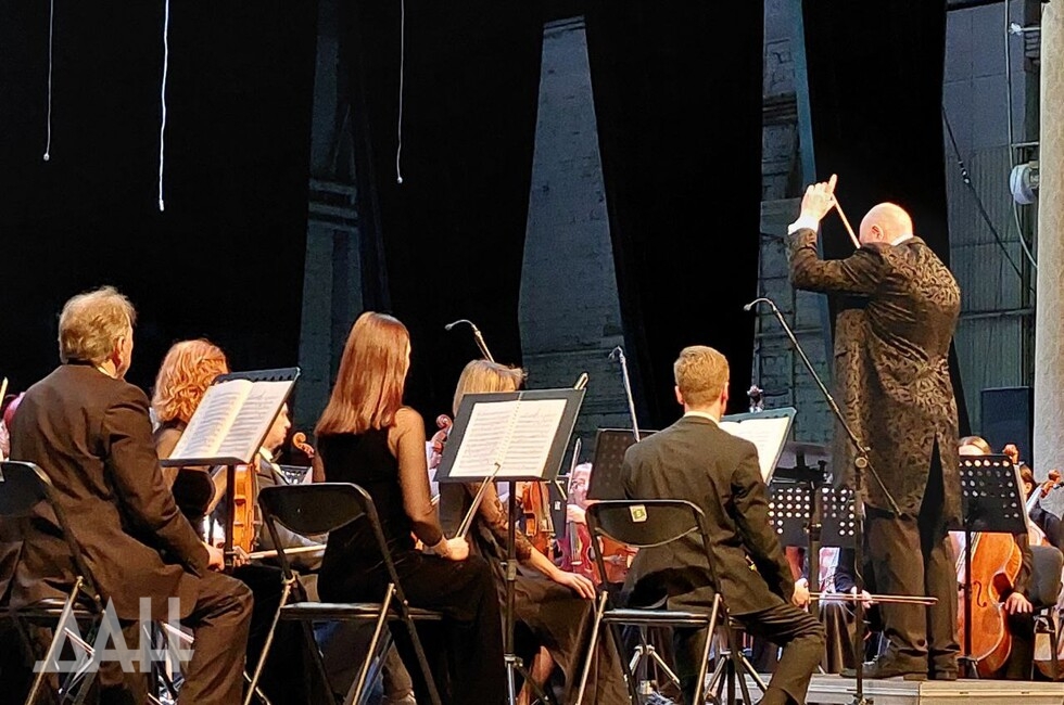 Фото: Донецкое агентство новостей