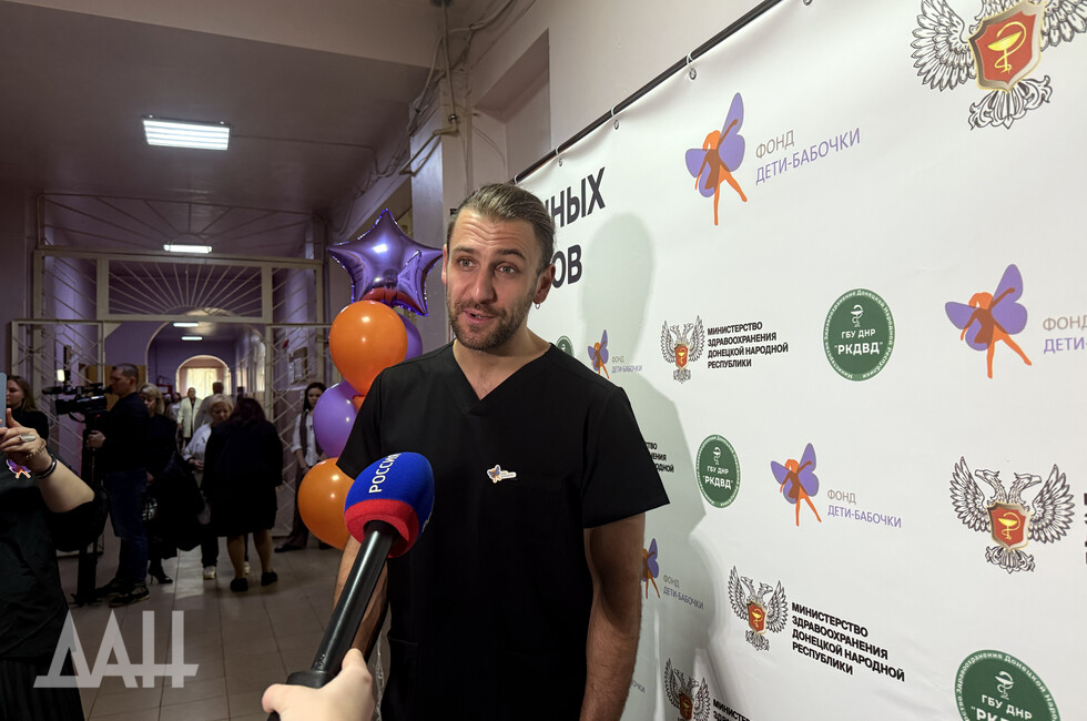 Фото: Донецкое агентство новостей