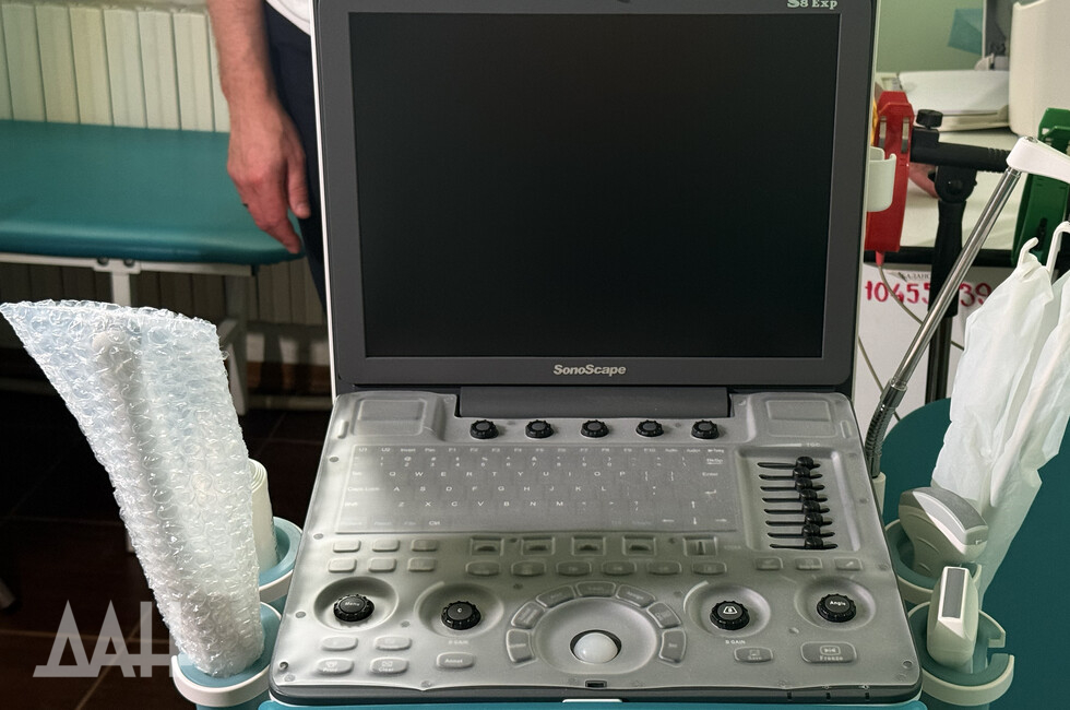 Фото: Донецкое агентство новостей