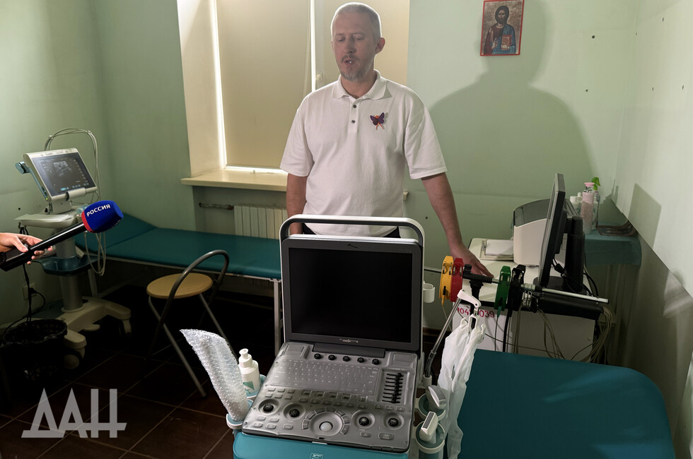 Фото: Донецкое агентство новостей