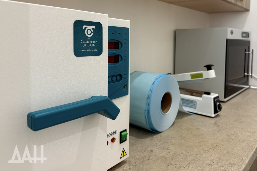 Фото: Донецкое агентство новостей