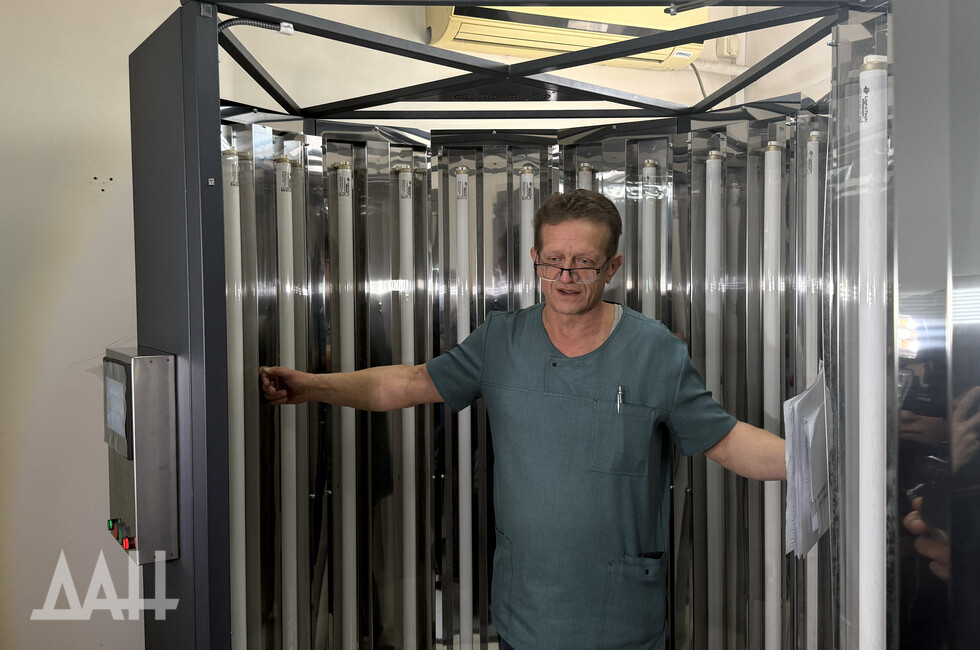 Фото: Донецкое агентство новостей