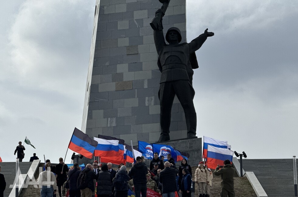 Фото: Донецкое агентство новостей