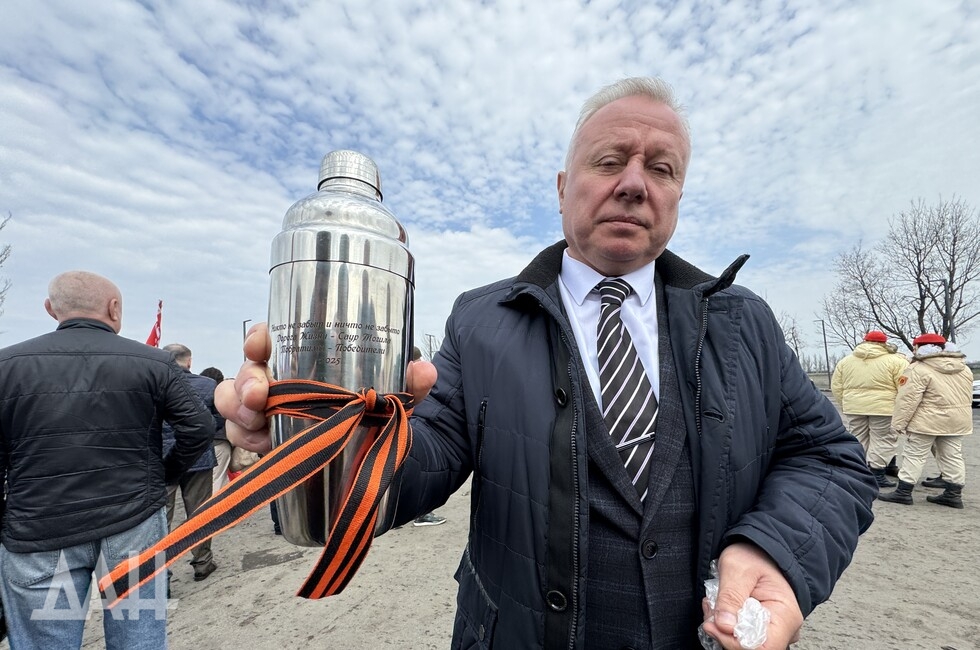 Фото: Донецкое агентство новостей