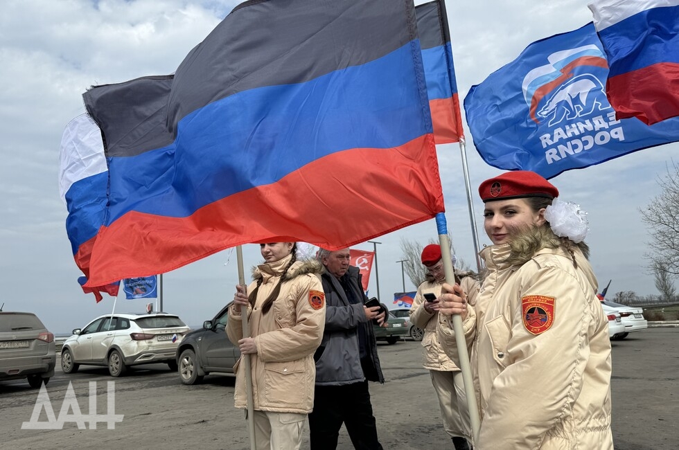 Фото: Донецкое агентство новостей
