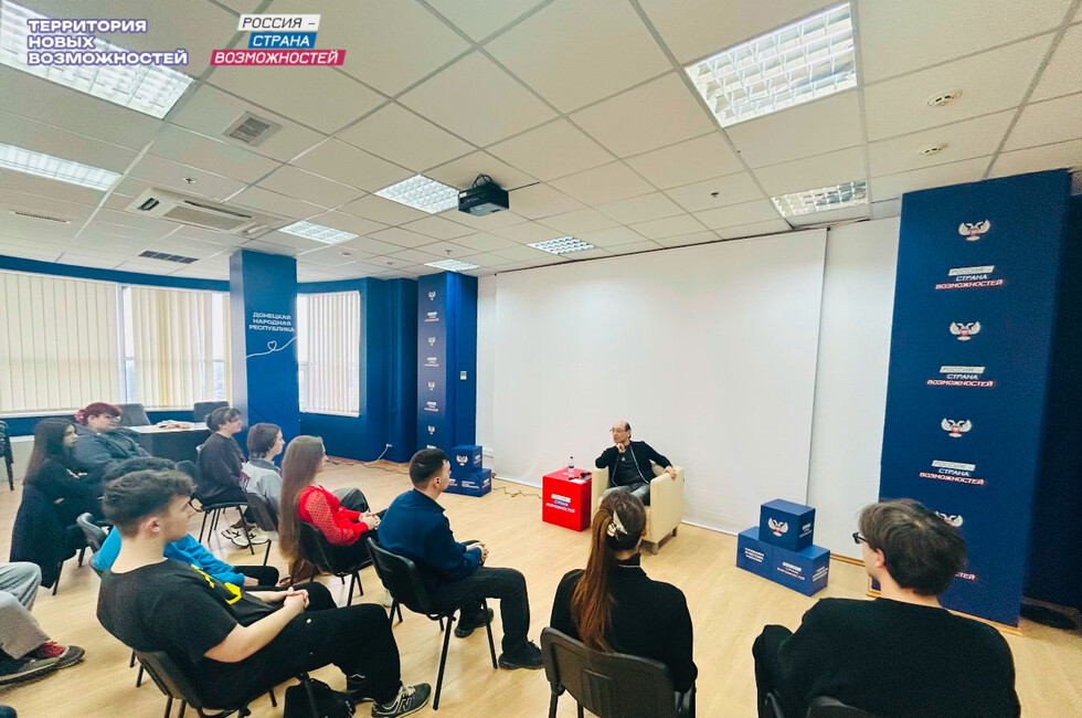 Фото: Президентская платформа «Россия – страна возможностей»