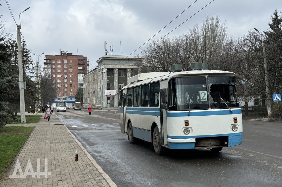 Фото: Донецкое агентство новостей