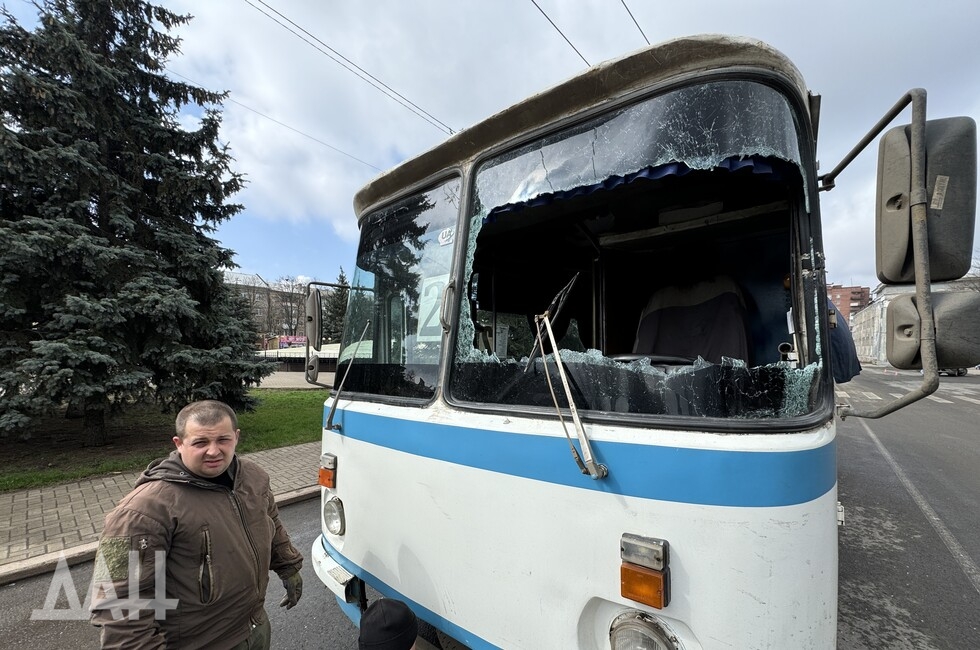 Фото: Донецкое агентство новостей