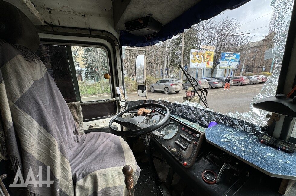 Фото: Донецкое агентство новостей