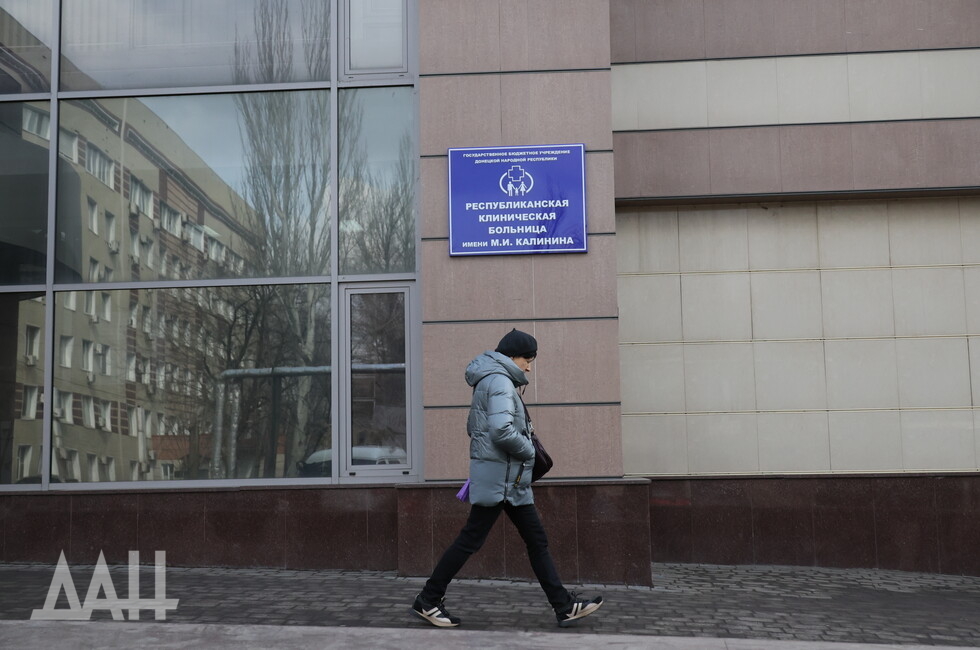 Фото: Донецкое агентство новостей