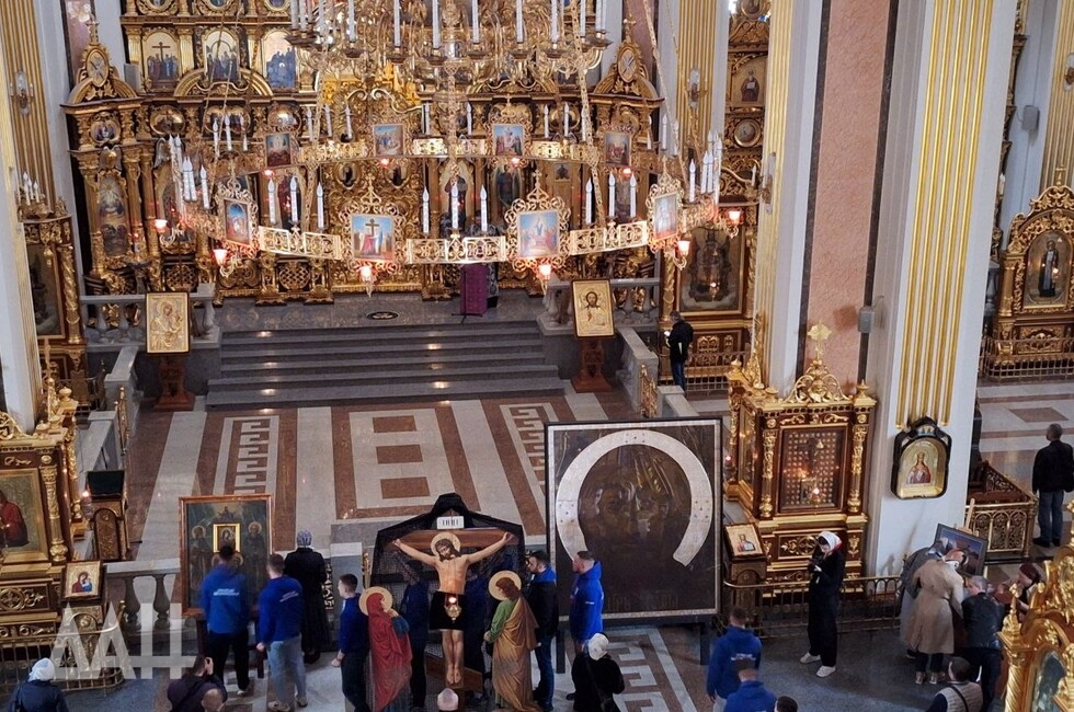 Фото: Донецкое агентство новостей