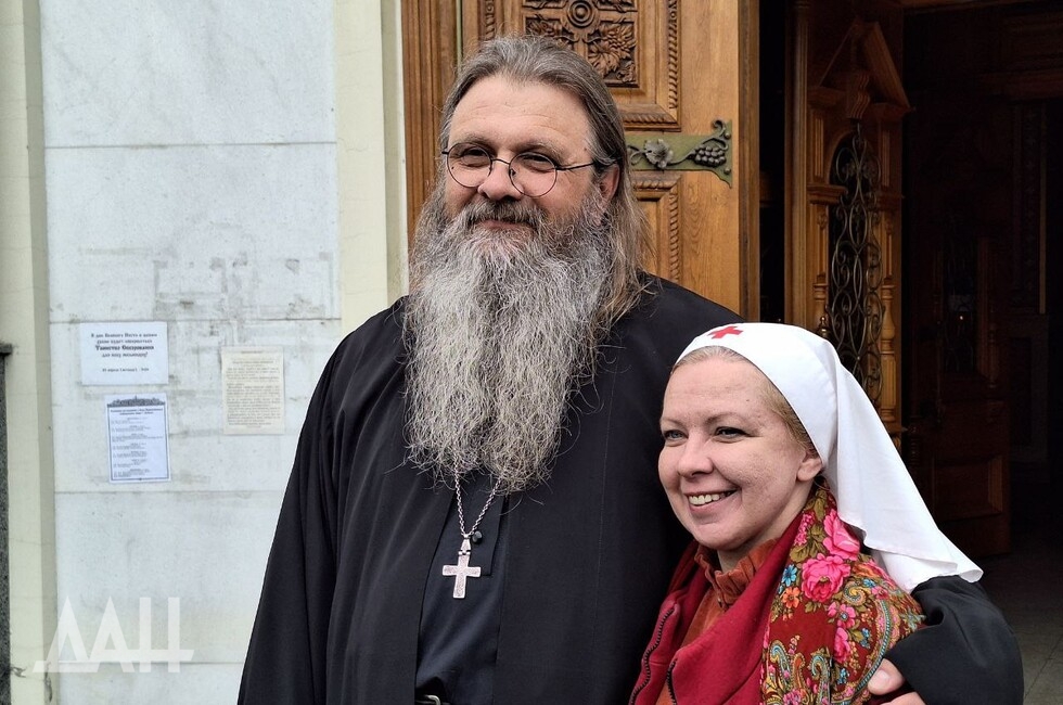 Фото: Донецкое агентство новостей